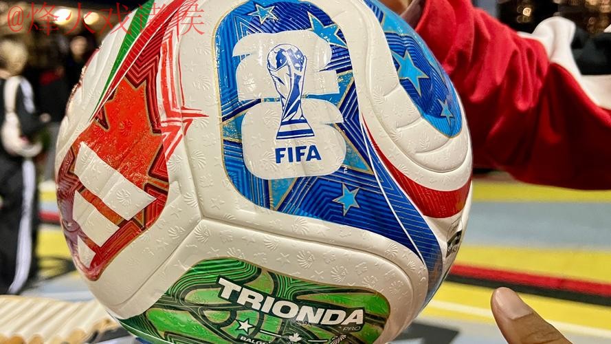 2026世界杯买球技巧 2026世界杯买球技巧