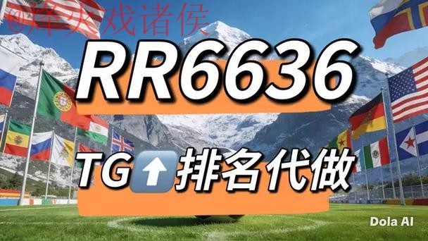 世界杯竞猜网页版入口地址